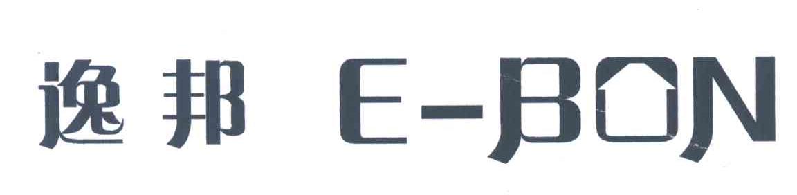 逸邦;E-BON