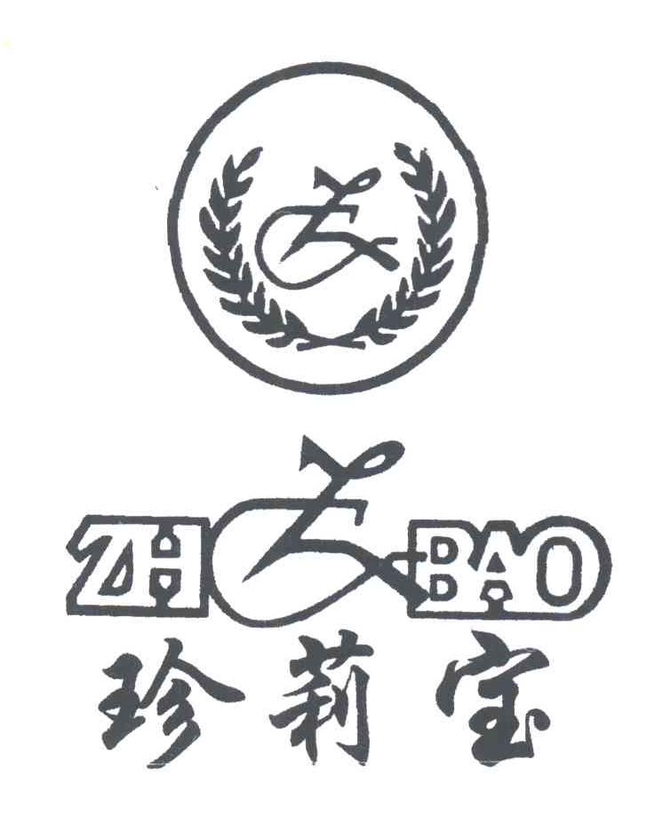 珍莉宝;ZH BAO