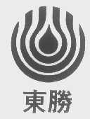 东胜
