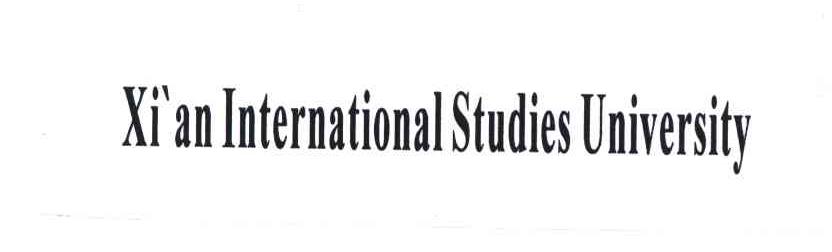 XIAN INTERNATIONAL STUDIES UNIVERSITY