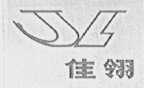 佳翎