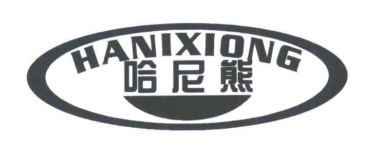 哈尼熊