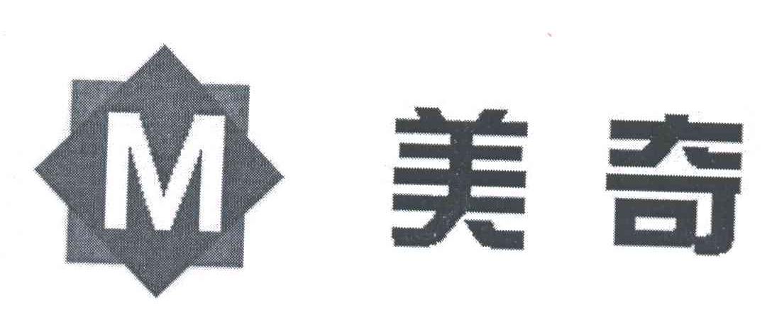 美奇M