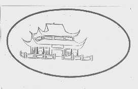 图形