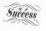 领秀;SUCCESS