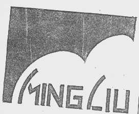 MINGLIU