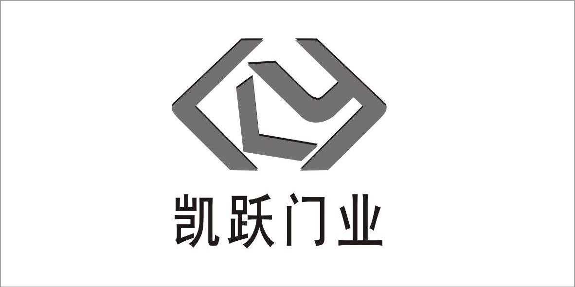 凯跃门业