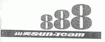 山天;SUN-TEAM888