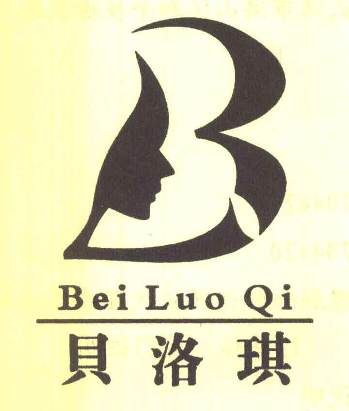 贝洛琪;B