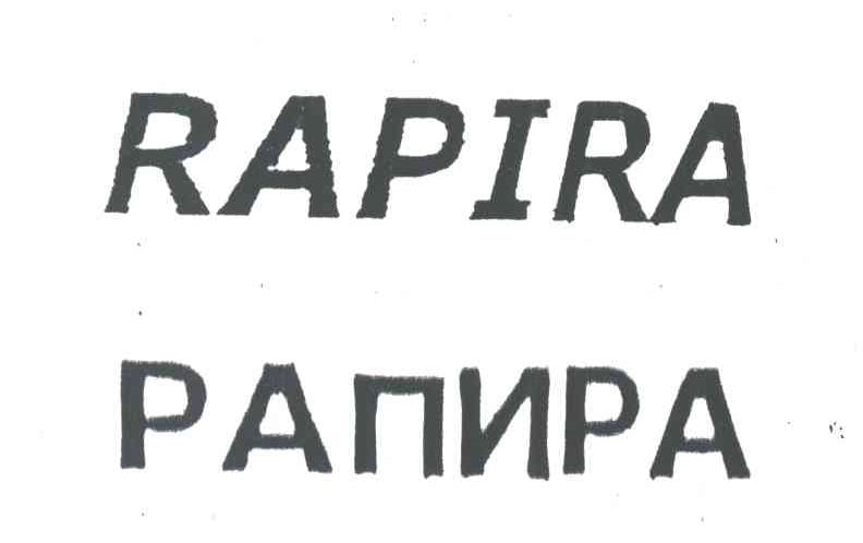 RAPIRA PANNPA