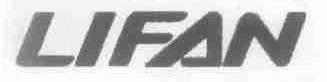 LIFAN