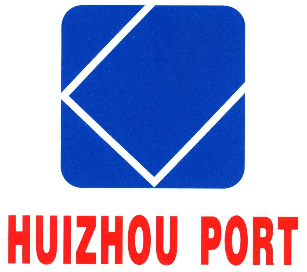 HUIZHOU PORT