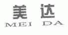 美达
