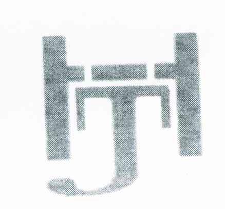 HJ