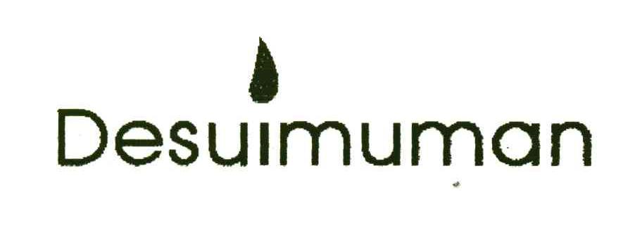 DESUIMUMAN