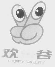 欢乐谷   HAPPY VALLEY