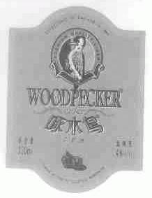 啄木鸟;WOODPECKER