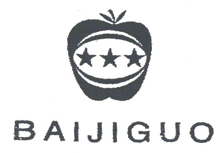 BAIJIGUO