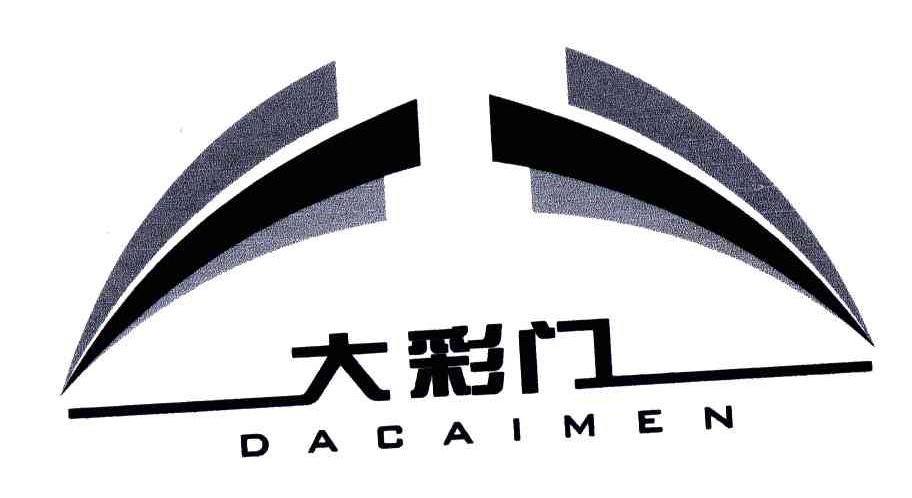 大彩门;DA CAI MEN