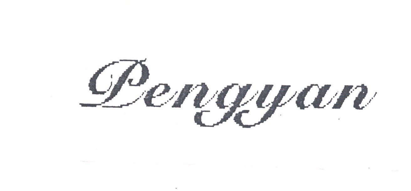 PENGYAN