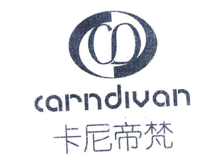 卡尼帝梵;CARNDIVAN