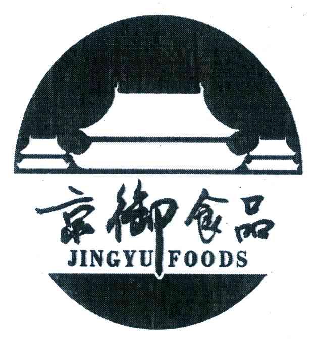 京御食品 JINGYU FOODS