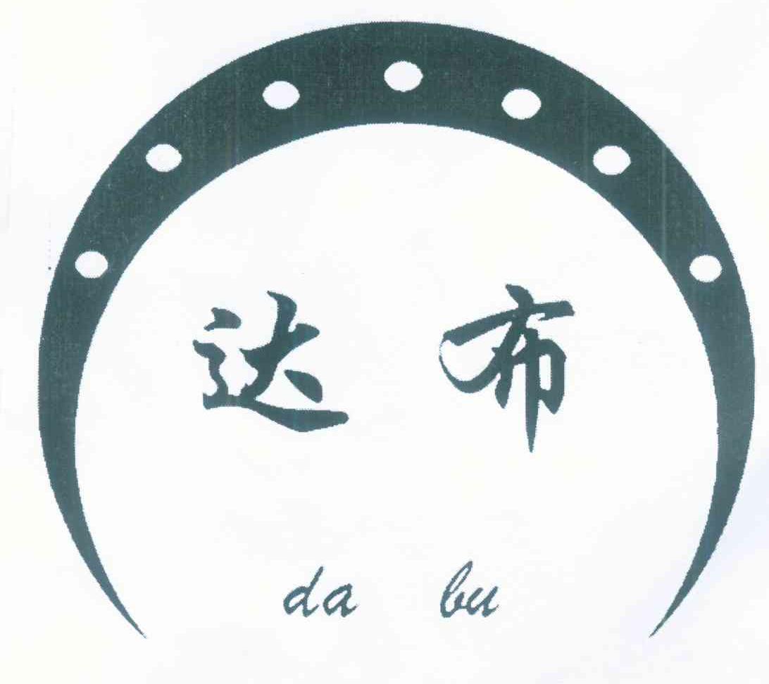 达布
