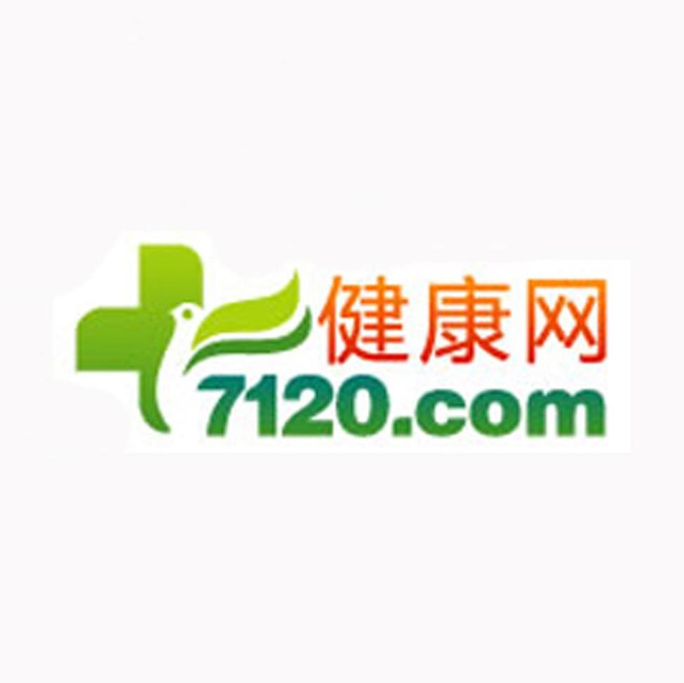 健康网 7120.COM
