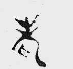 老