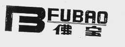 佛宝
