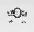 兴洋
