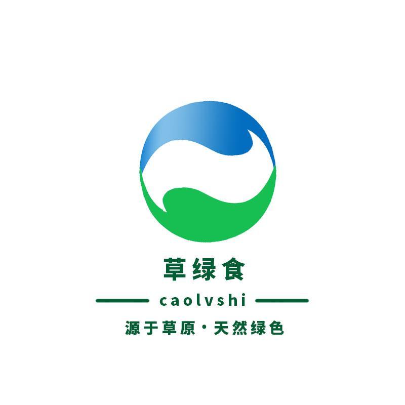 草绿食 源于草原&middot;天然绿色
