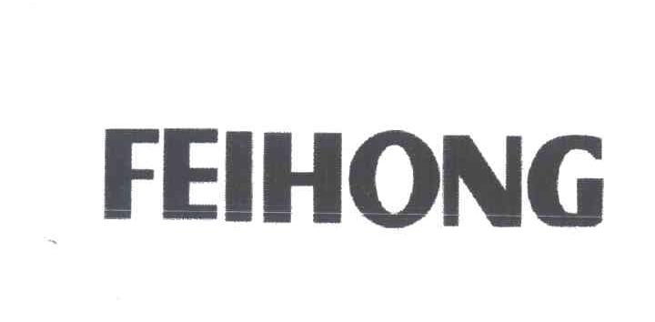 FEIHONG