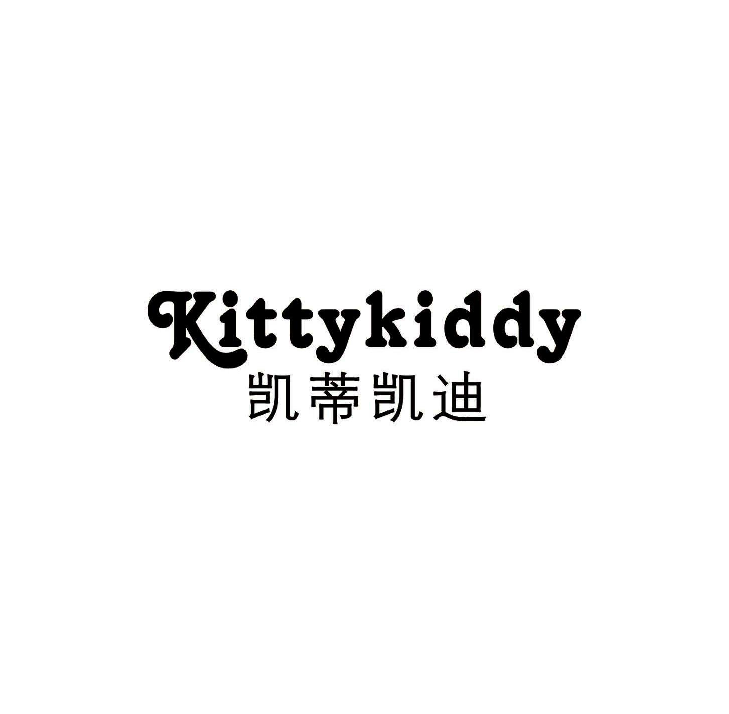 凯蒂凯迪 KITTYKIDDY