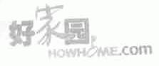 好家园;HOWHOME