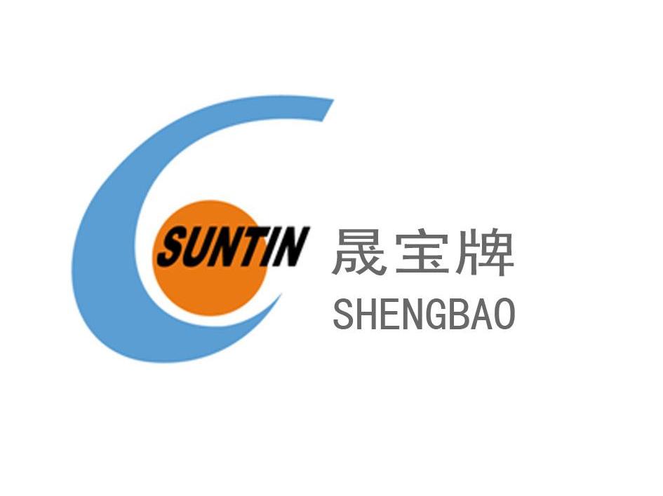 晟宝牌 SUNTIN