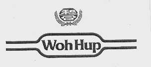 和合   WOHHUP