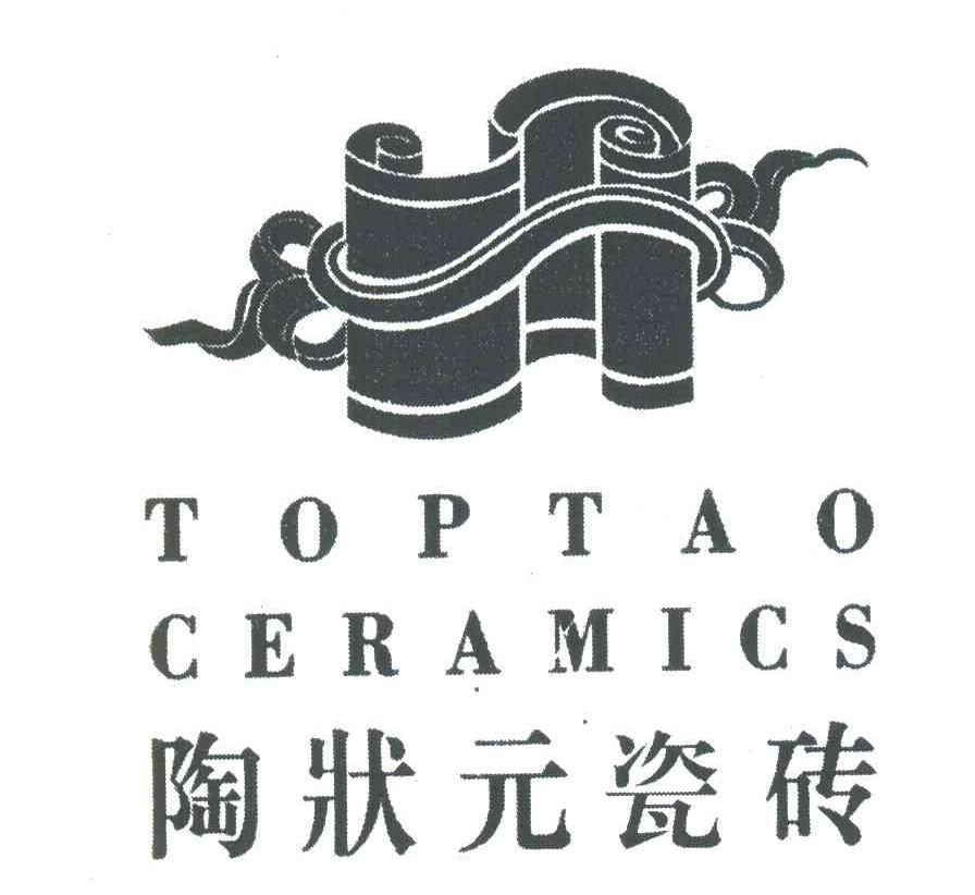 陶状元瓷砖 TOPTAO CERAMICS