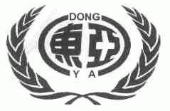 东亚