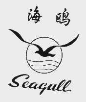 海鸥; SEAGULL