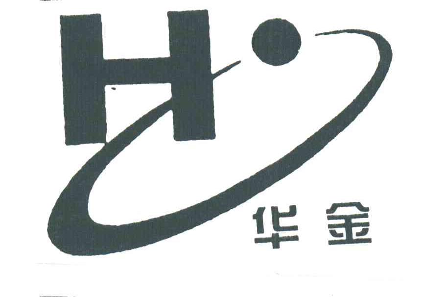 H;华金