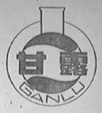 甘露