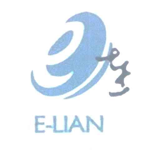 七王 E-LIAN E