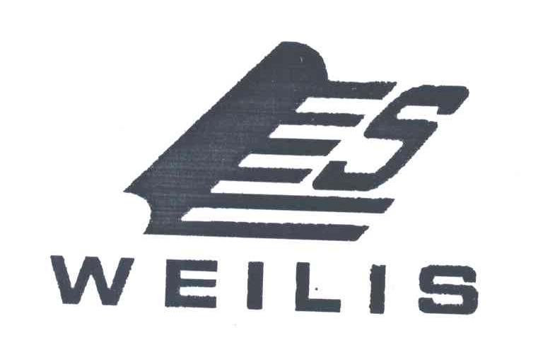 WEILIS