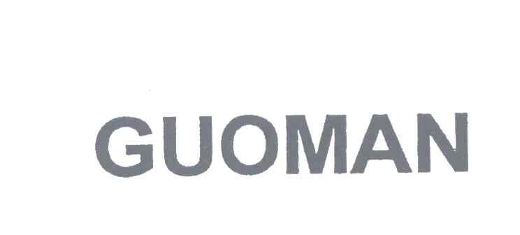 GUOMAN