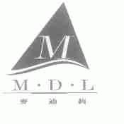 麦迪莉;M.D.L