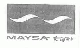 MAYSA  大梅沙