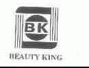 BEAUTY KING
