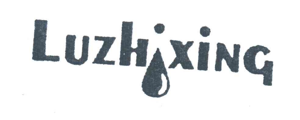 LUZHIXING