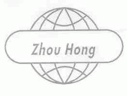 ZHOU HONG
